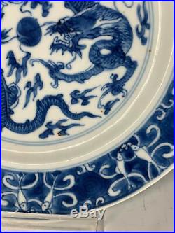 Great Chinese Qing Period Blue N White Antique Porcelain Dragon Plate