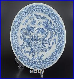 HUGE 34.5cm Antique 19thC Chinese Blue and White Porcelain Dragon Plate Charger