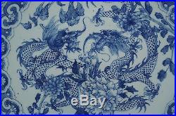 HUGE 34.5cm Antique Chinese Blue and White Porcelain Dragon Plate Charger