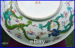 HUGE Antique Chinese Porcelain Famille Rose Nine Dragon Bowl Plate QIANLONG 38cm