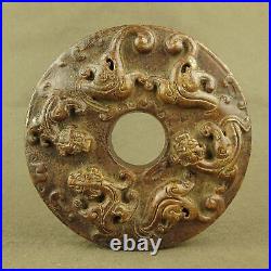 Han Dynasty 11 CM Chinese Antique Jade Carved Double hook Bird Totem 3 Dragon Bi Han Dynasty 11 CM Chinese Antique Jade Carved Double hook Bird Totem 3 Dragon Bi