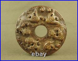 Han Dynasty 11 CM Chinese Antique Jade Carved Double hook Bird Totem 3 Dragon Bi Han Dynasty 11 CM Chinese Antique Jade Carved Double hook Bird Totem 3 Dragon Bi