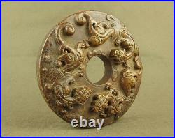 Han Dynasty 11 CM Chinese Antique Jade Carved Double hook Bird Totem 3 Dragon Bi Han Dynasty 11 CM Chinese Antique Jade Carved Double hook Bird Totem 3 Dragon Bi