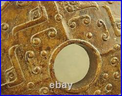 Han Dynasty 11 CM Chinese Antique Jade Carved Double hook Bird Totem 3 Dragon Bi Han Dynasty 11 CM Chinese Antique Jade Carved Double hook Bird Totem 3 Dragon Bi