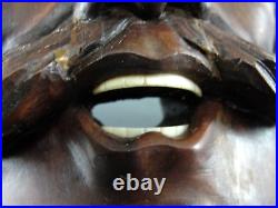 Hand Carved Wooden Chinese Wall Art Mask Decor Dragon Antique