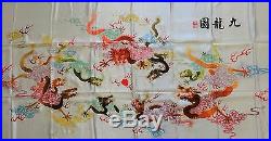 Handwoven Silk Chinese Embroidery 9 dragons (200 cm x 91 cm) #1