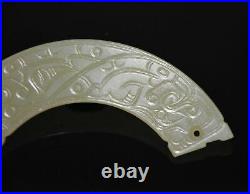 High Chinese Shang Dy Old Jade Carved Dragon Design Huang Pendant L 10.6 CM