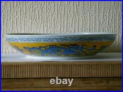 Huge 16 Signed Chinese Famille Jaune Yellow Porcelain Dragon Charger / Bowl VGC