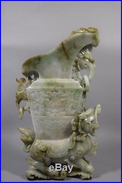 Huge Antique Chinese Jade Jadeite Foo dog Dragon Vase Pot