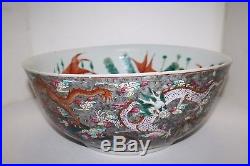 Huge Antique Chinese Porcelain Famille Rose Dragon Fish Bowl