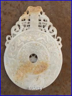 Huge Chinese HeTian White Jade Hand Carved Dragon/Phoenix Relief 2Faces Plaque