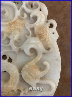 Huge Chinese HeTian White Jade Hand Carved Dragon/Phoenix Relief 2Faces Plaque