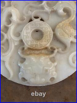 Huge Chinese HeTian White Jade Hand Carved Dragon/Phoenix Relief 2Faces Plaque