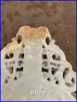 Huge Chinese HeTian White Jade Hand Carved Dragon/Phoenix Relief 2Faces Plaque