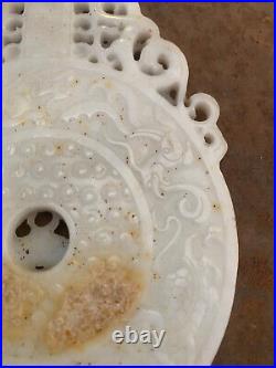 Huge Chinese HeTian White Jade Hand Carved Dragon/Phoenix Relief 2Faces Plaque