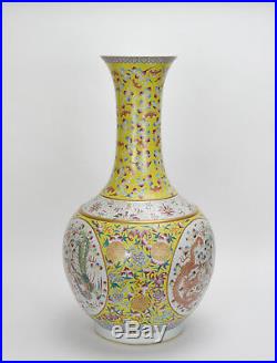 Huge Chinese Late Qing Dragon and Phoenix Yellow Ground Globular Porcelain Vase