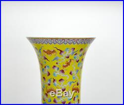 Huge Chinese Late Qing Dragon and Phoenix Yellow Ground Globular Porcelain Vase