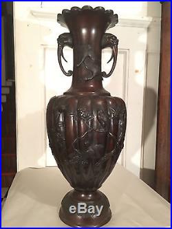 IMPORTANT ANTIQUE CHINESE BRONZE BIRDS BRANCHES DRAGONS VASE claimed UNIQUE