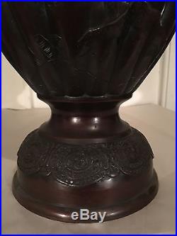 IMPORTANT ANTIQUE CHINESE BRONZE BIRDS BRANCHES DRAGONS VASE claimed UNIQUE