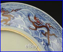 IMPORTANT IMPERIAL ANTIQUE CHINESE QIANLONG MARK + PERIOD BLUE RED DRAGON DISH