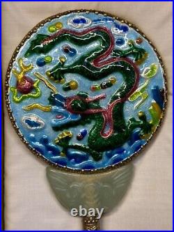 Immaculate Imperial Dragon Jade Hand Mirror Circa 1920 1950