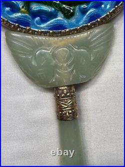 Immaculate Imperial Dragon Jade Hand Mirror Circa 1920 1950