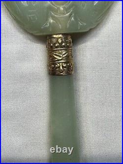 Immaculate Imperial Dragon Jade Hand Mirror Circa 1920 1950