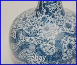 Important Chinese Long Neck Ming Blue and White Dragon Globular Porcelain Vase