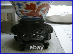Important imperial Chinese blue white iron red dragon bowl Yongzheng mark period