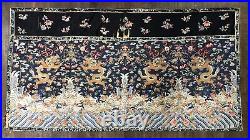 Incredible Chinese Silk Altar Cover 4 Dragon 18th/19th Century Needs Some Restor