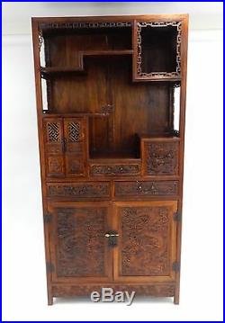 Intricately Carved Chinese Huanghuali Dragon Ettarge Cabinet 74.75 inches