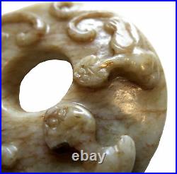 JADE BI DISK Kylins Chilongs Dragons CHINESE Ming Dynasty PROVENANCE