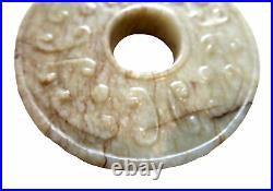 JADE BI DISK Kylins Chilongs Dragons CHINESE Ming Dynasty PROVENANCE