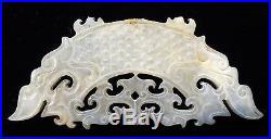 JADE DOUBLE Dragon PLAQUE Chinese ANTIQUE