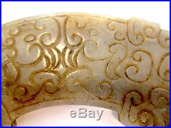 JADE Dragon Pendant PLAQUE ANTIQUE Chinese FINE Dragon Headed Huang ARCHAIC