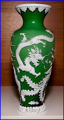 Jade Green Colored Chinese Peking Glass Vase with Dragon & Phoenix has Mark