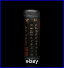 Kangxi Signed Antique Chinese Black Ink Stick withdragon