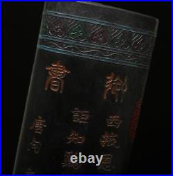 Kangxi Signed Antique Chinese Black Ink Stick withdragon