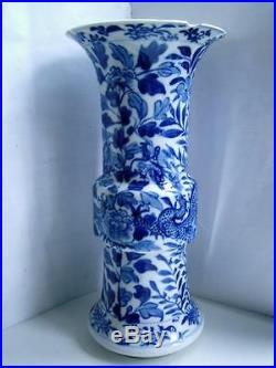 L19thC Antique Chinese porcelain Blue & White vase Dragons flowers Kangxi mark