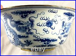 LARGE 19th / 20th CENTURY CHINESE DRAGON AND PEARL BOWL WITH BRASS SUPPORT RIMS