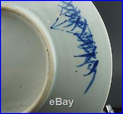 LARGE 30.5cm Antique 19thC Chinese Blue and White Porcelain Dragon Plate Charger
