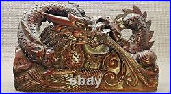 LARGE (30cm) Antique Chinese Dragon 3D Wood Sculpture Museum Quality