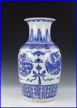 LARGE ANTIQUE CHINESE BLUE AND WHITE BALUSTER VASE W DRAGONS
