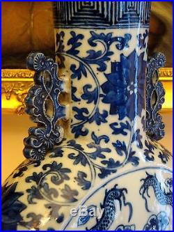 LARGE ANTIQUE CHINESE BLUE & WHITE PORCELAIN MOONFLASK DRAGON VASE 19th C