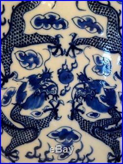 LARGE ANTIQUE CHINESE BLUE & WHITE PORCELAIN MOONFLASK DRAGON VASE 19th C