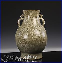 Large Antique Chinese Crackle Glazed Porcelian Hu Vase W Dragon Handles