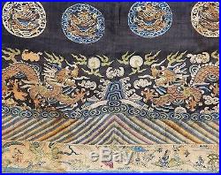LARGE ANTIQUE CHINESE KESI SILK TEXTILE WITH DRAGONS 18/19C