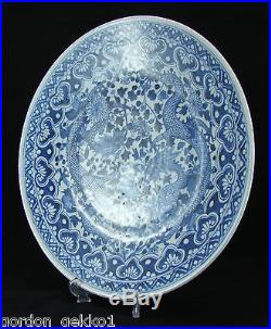 LARGE Antique 19thC Chinese Export Porcelain Blue and White Dragon Charger Plate