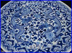 LARGE Antique 19thC Chinese Export Porcelain Blue and White Dragon Charger Plate
