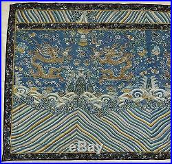 LARGE Antique CHINESE Silk KESI Tapestry PANEL Robe DRAGONS approx. 68x 37